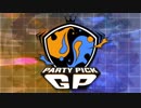 【告知PV】Party Pick GP【ポケモンUSM実況者大会】