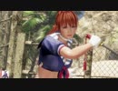 DOA6　で撮影実験（―‘`―；