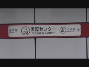 ホームドア族のこくさいせんたー