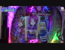 【イベント取材動画】みんなのパチンコフェス【超速ニュース】