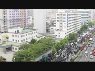 【韓国】3・1独立100周年祭り「釜山日本総領事館周辺での行進可能」ヘタレのチキン野郎共がどこまで踏み込めるか？見ものだな（笑）