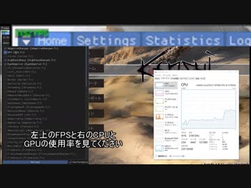 [ Kenshi ] ゲーム軽量化MOD、ReShadeによる画質向上の仕方＆「おいぬさまっ」番外編１
