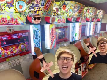 Rotter Tarmaniation
