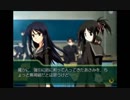 部長のMyself;Yourself【実況プレイ】Part36 -星野あさみ編-