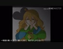 【UTAU カバー】ホワイトハッピー【犬音リナ／Wanne Rina】
