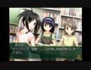 部長のMyself;Yourself【実況プレイ】Part37 -星野あさみ編-