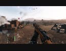 【BFV】マルチプレイに突撃【バッフィー】 part.945 前編