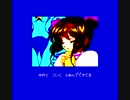 【ファミコン風】プラチナ／坂本真綾【ファミチャレ】