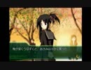 部長のMyself;Yourself【実況プレイ】Part38 -星野あさみ編-