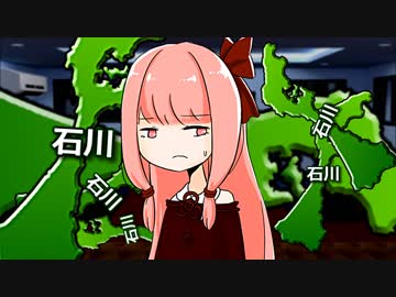 【夢日記】夢を演じる琴葉姉妹2019 1月・2月編【VOICEROID】