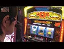 なんこつのぽんこつと呼ばないで vol.106【drop in ch】後編