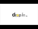 なんこつのぽんこつと呼ばないで vol.106【drop in ch】結果発表編