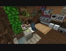 【Minecraft】ゆっくりろーでっど。part05【FTB Ultimate Reloaded(1.1.1)】