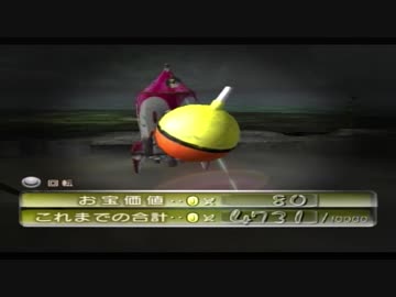 全く操作がオボつかないピクミン2　part8