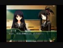 部長のMyself;Yourself【実況プレイ】Part39 -星野あさみ編-