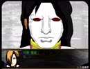 『デイドリームリバー』実況part27