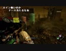 【YTL】うんこちゃん『Dead by Daylight』part275【2019/02/26】