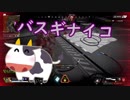 【実況】ブラッドハウンド実況したら幸せな気持ちになった【ApexLegends】