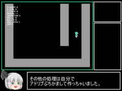 新プロジェクト立ち上げ動画・その後