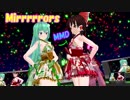 【MMD】巫女2人に「Mirrrrrors」を踊ってもらったん
