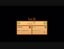 StardewValley　のんびり実況　その３８