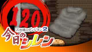 人気の チュンソフ党 動画 13本 ニコニコ動画