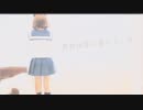 【にこべぁ。】世界は恋に落ちている　【踊ってみた】