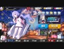 【アズールレーン】わからないって楽しい！【連42のｵﾏｹ】