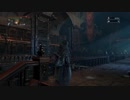 Bloodborne プレイ記録 part48