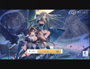 【アズールレーン】わからないって楽しい！【連42】