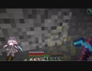 #295 avaritia単体で攻略【Minecraft】 Avaritia only Survival Hardmode