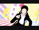 【ＭＭＤ文スト】ありふれたせかいせいふく【芥・敦・太・中】(文スト芥川龍之介誕生日祝い)