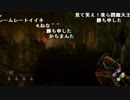 【YTL】うんこちゃん『Dead by Daylight』part277【2019/02/26】