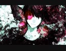 Lost Act  Full covered by HK PROJECT