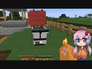 【Minecraft】夜空と自然とドラゴンと 3日目【ボイロ+ささら実況】