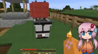 【Minecraft】夜空と自然とドラゴンと 3日目【ボイロ+ささら実況】