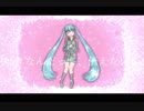 ハルノユメデ。feat.初音ミク