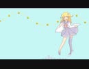 【初投稿】アイドル宣言【歌ってみた】