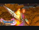 #65【DQ11】体は剣で出来ている。