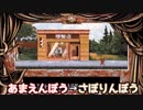 謎ゲーシリーズ　「ダークシード」実況３