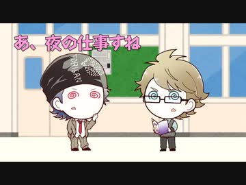 【予告】鳥海浩輔・安元洋貴 今夜は眠らせない…禁断生ラジオ＜2019年3月13日放送＞
