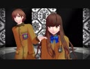 【Fate/MMD】劣等上等【EXTRA】