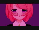 真園あきらケツイキ音声その1
