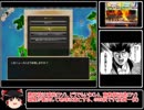 【ゆっくり実況】きのこたけのこ戦争IF　DM･S1ハセレ子爵領 part3