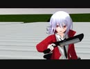 【艦これ】　暁型四姉妹の日常　一七八　【MMD紙芝居】