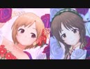 あいゆみで「Fascinate」