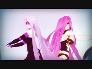【Fate/MMD】womanizer