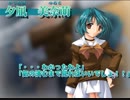 ねがぽじ 〜お兄ちゃんと呼ばないでっ!!〜　プレイ動画　パート3