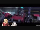 【BBPS4】きずにゃんこボーダー日記　その２