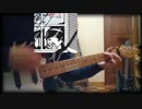 村下孝蔵さんの「踊り子」弾いてみた。
